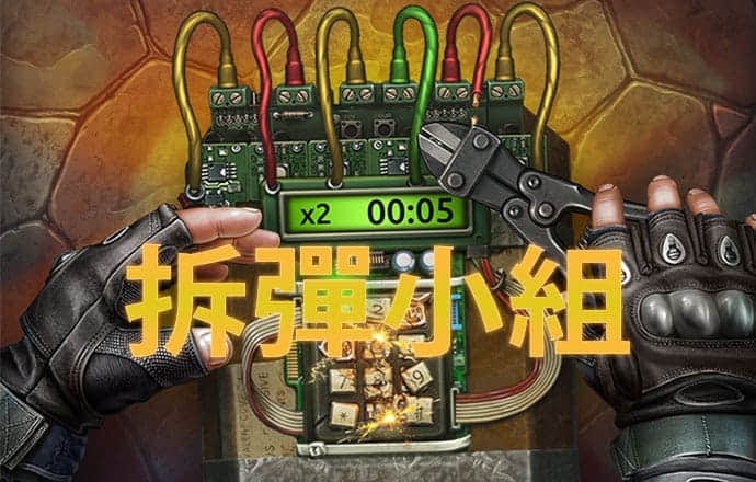 k体育注册送68平台